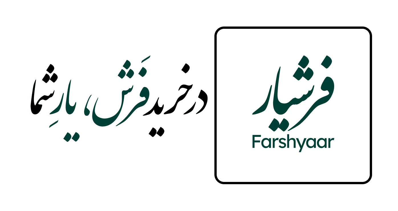 لوگو فرشیار