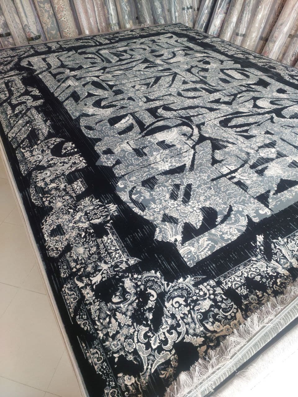 ساده سنگین - N637